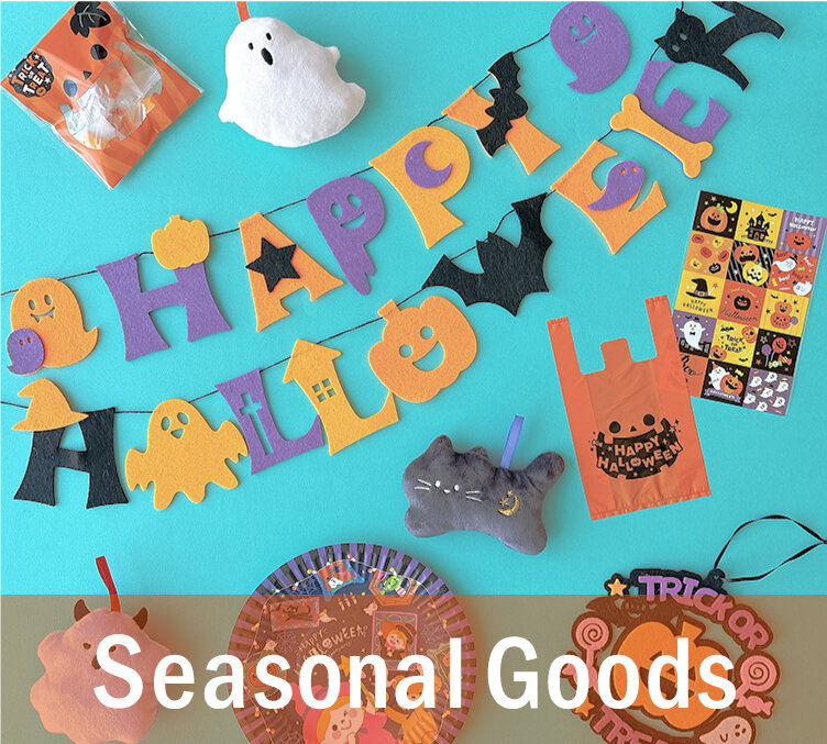 Seasonal Top Slider